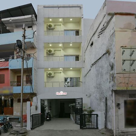 Oyo 9969 Hotel Kshipra Dham Ujjain Luaran gambar