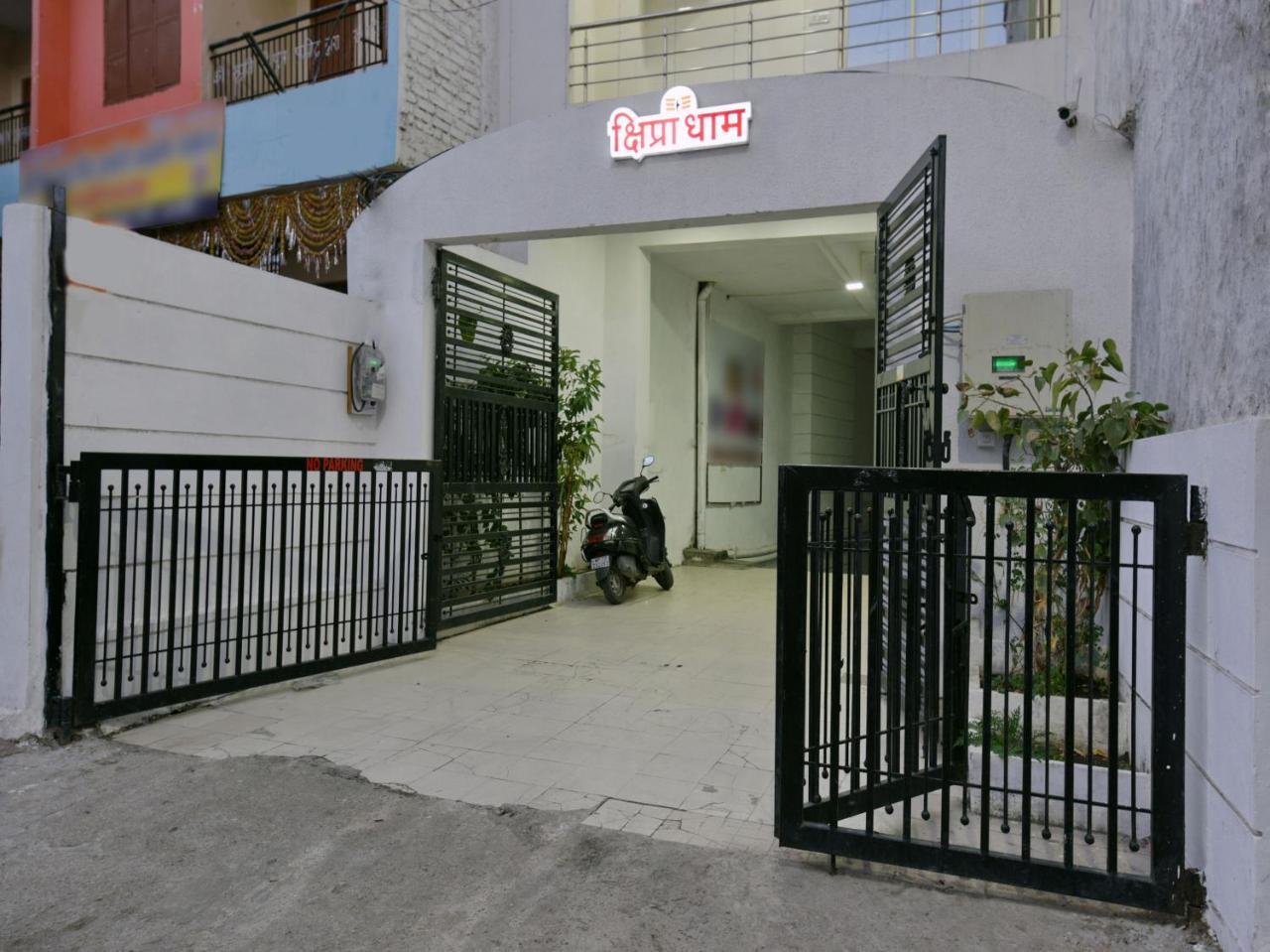Oyo 9969 Hotel Kshipra Dham Ujjain Luaran gambar